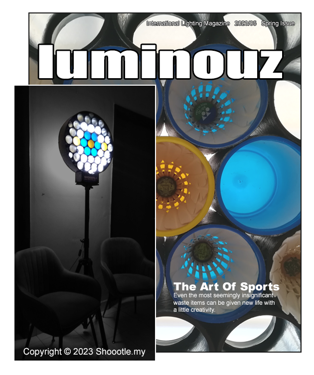 iluminous